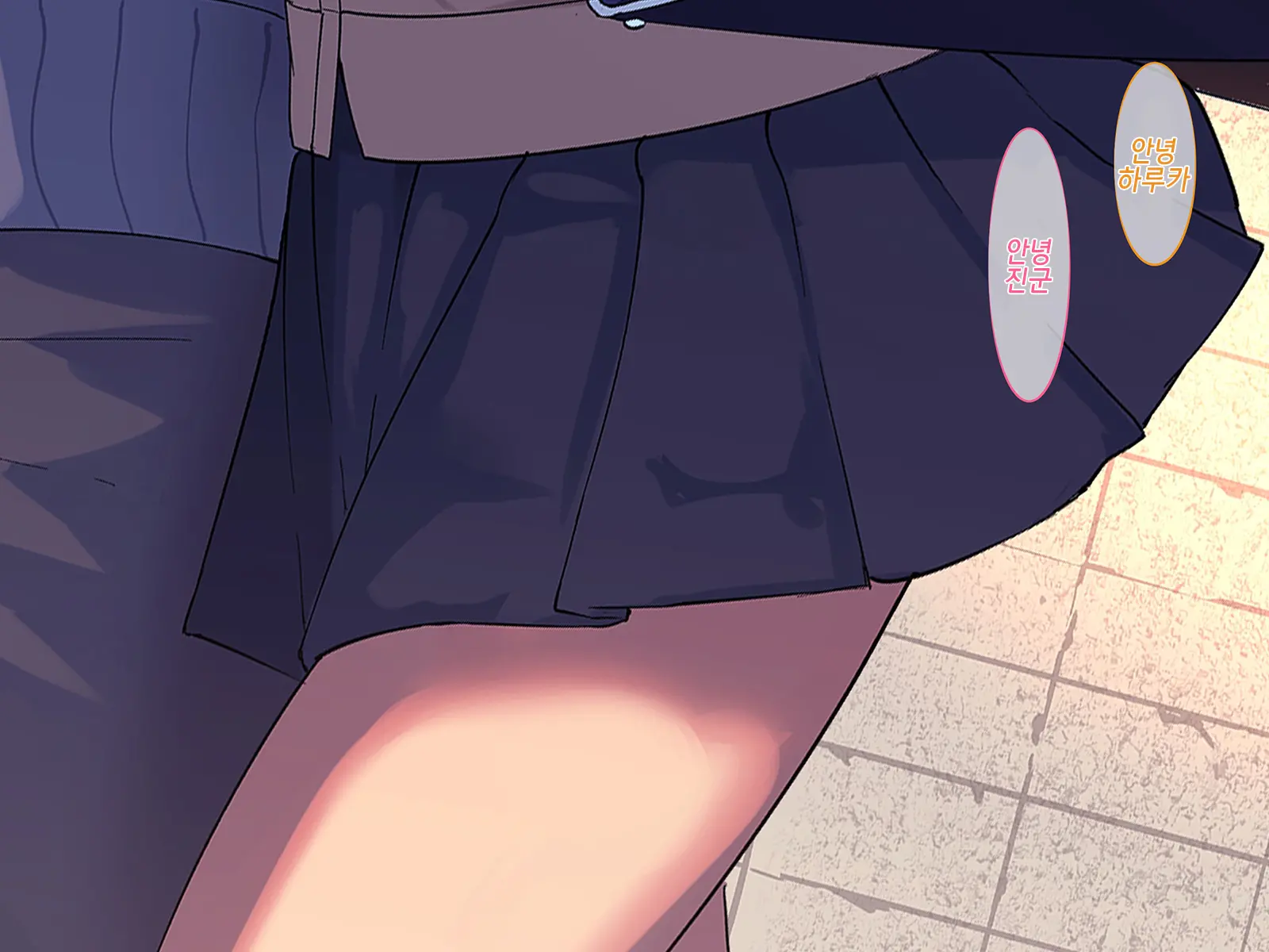 Aitsu Ga Shiranai Kanojo No Xxx ~Saenai Boku Ga ReaJuu No Kanojo O Netotte Nakadashi~ | 그녀석이 모르는 그녀의 XXX ~시원찮은 내가 리얼충의 여친을 네토라레해서 질내사정~